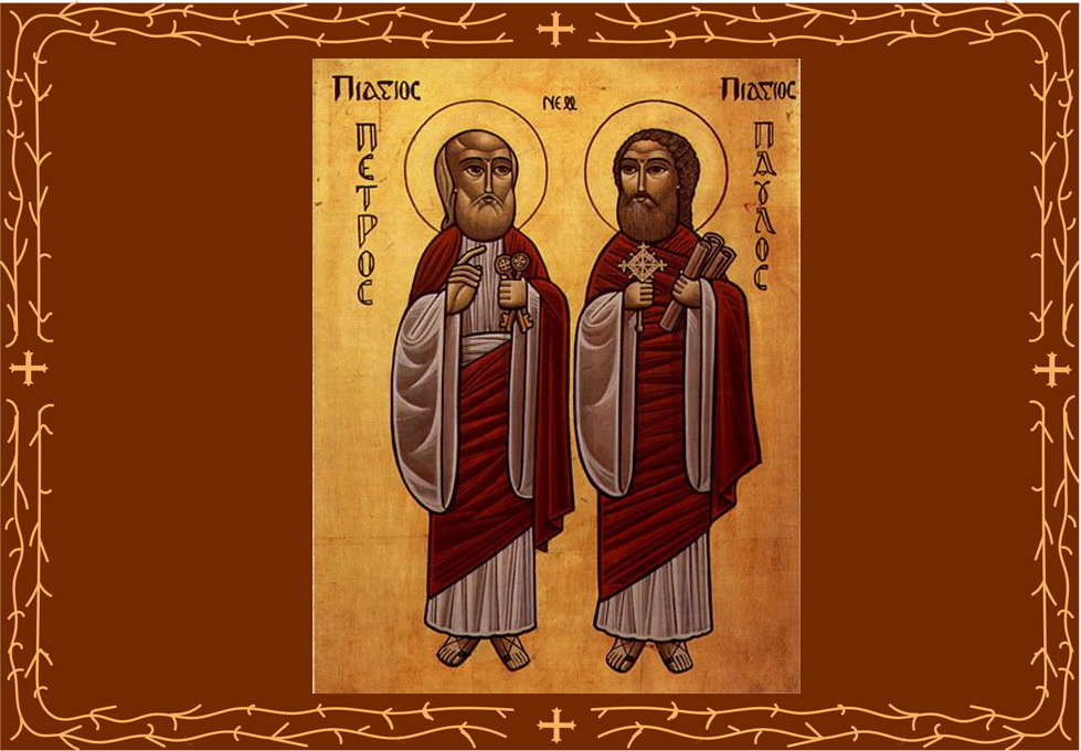 La fête des Apôtres (Martyr de Saint Pierre et Saint Paul) 